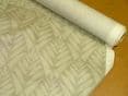 Exclusive Ashley Wilde Jorani Topaz Curtain /Upholstery /Soft Furnishing Fabric